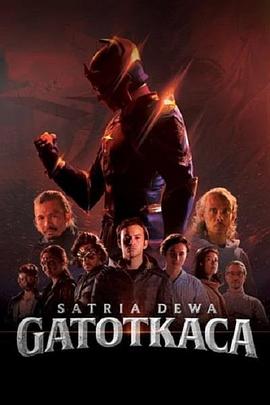 Satria Dewa:Gatotkaca封面图