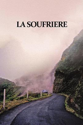 苏弗雷火山封面图