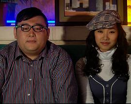 爱的归宿封面图