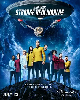星际迷航:奇异新世界第四季封面图
